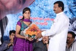 Bachan Movie New Press Meet - 62 of 77