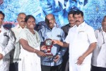 Bachan Platinum Disc Function - 39 of 54