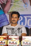 Back Bench Student Platinum Disc Function - 56 of 65