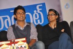 Back Bench Student Platinum Disc Function - 42 of 65