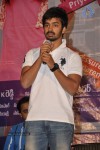 Back Bench Student Success Meet - 38 of 66