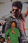 Bad Boy Movie Press Meet - 28 of 29