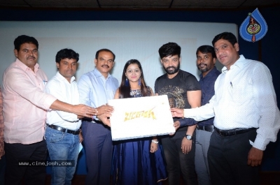 Badi Donga Movie Press Meet - 5 of 21