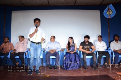 Badi Donga Movie Press Meet - 10 of 21