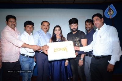 Badi Donga Movie Press Meet - 11 of 21