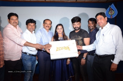 Badi Donga Movie Press Meet - 13 of 21