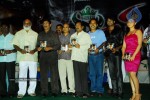 Badmash Movie Audio Release - 25 of 36