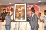 Badrinath Movie 50 Days Function - 1 of 69