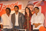 Badrinath Movie 50 Days Function - 39 of 69