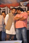 Badrinath Movie Audio Launch - 80 of 136