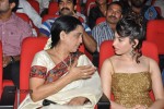 Badrinath Movie Audio Launch - 84 of 136