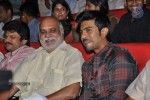 Badrinath Movie Audio Launch - 127 of 136