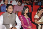 Badrinath Movie Audio Launch - 134 of 136