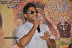 Badrinath Movie Success Meet - 5 of 34