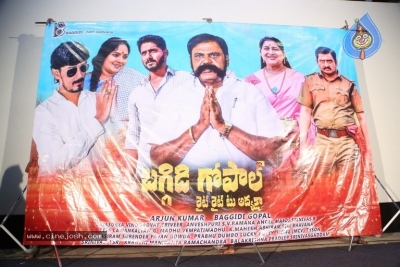 Baggidi Gopal Movie Audio Launch - 2 of 19
