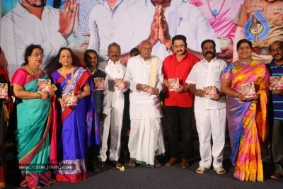 Baggidi Gopal Movie Audio Launch - 5 of 19