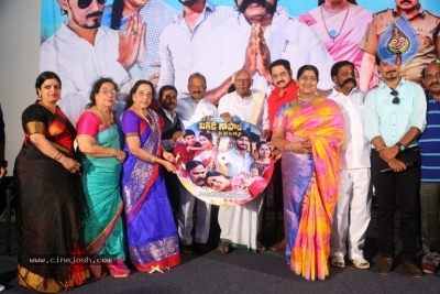 Baggidi Gopal Movie Audio Launch - 8 of 19