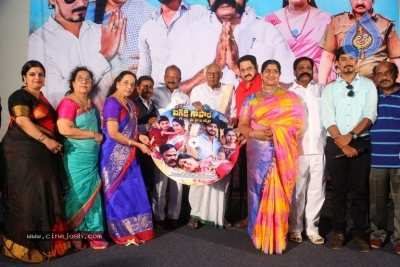 Baggidi Gopal Movie Audio Launch - 10 of 19