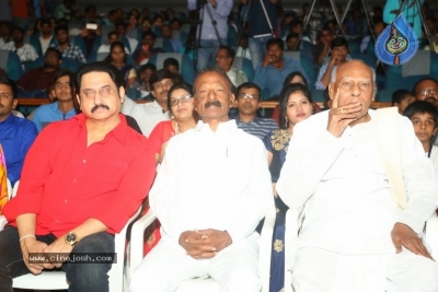 Baggidi Gopal Movie Audio Launch - 11 of 19