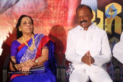 Baggidi Gopal Movie Audio Launch - 14 of 19