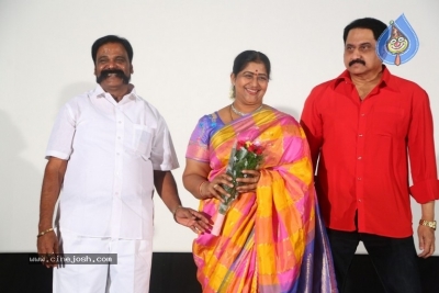 Baggidi Gopal Movie Audio Launch - 15 of 19