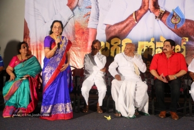 Baggidi Gopal Movie Audio Launch - 18 of 19