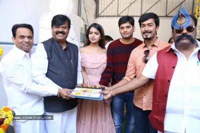 Baggidi Gopal Movie Opening - 2 of 19