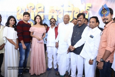 Baggidi Gopal Movie Opening - 6 of 19