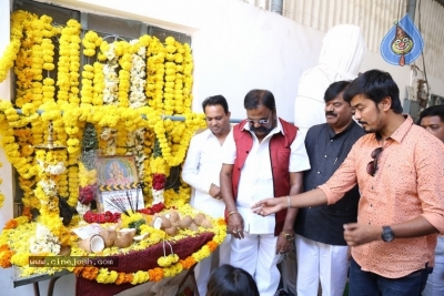 Baggidi Gopal Movie Opening - 8 of 19