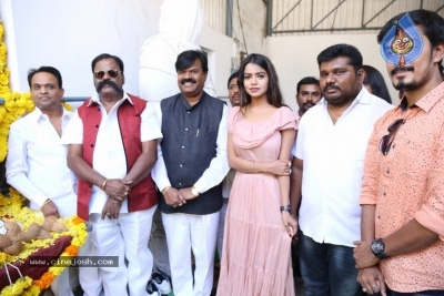 Baggidi Gopal Movie Opening - 11 of 19