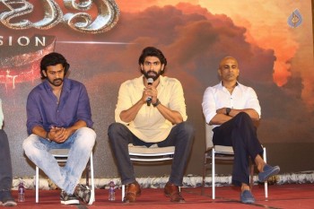 Bahubali 2 Logo Launch Photos - 23 of 82