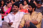 Bahubali Audio Launch 01 - 4 of 20