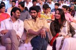 Bahubali Audio Launch 01 - 5 of 20