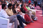 Bahubali Audio Launch 01 - 15 of 20