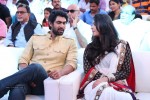 Bahubali Audio Launch 02 - 21 of 21