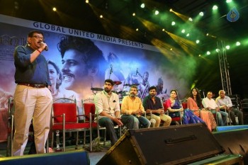 Bahubali Malayalam Audio Launch Photos - 13 of 28