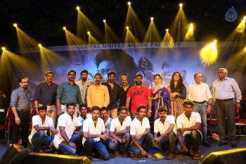 Bahubali Malayalam Audio Launch Photos - 16 of 28