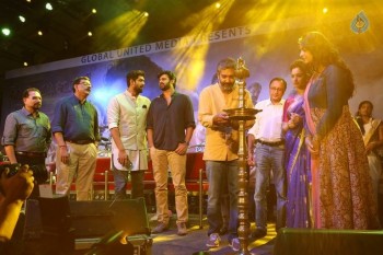 Bahubali Malayalam Audio Launch Photos - 21 of 28