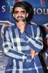 Bahubali Movie Press Meet - 13 of 126