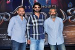 Bahubali Movie Press Meet - 104 of 126