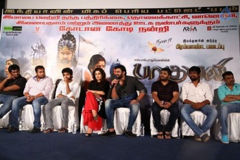 Bahubali Tamil Success Meet Photos - 2 of 41