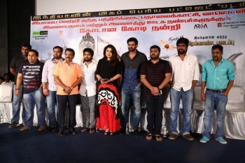 Bahubali Tamil Success Meet Photos - 12 of 41