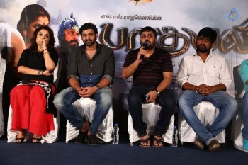 Bahubali Tamil Success Meet Photos - 13 of 41