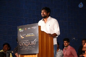 Bahubali Tamil Success Meet Photos - 21 of 41