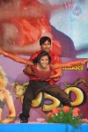 Bakara Movie Audio Release - 24 of 55