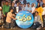 Bakara Movie Audio Release - 25 of 55
