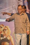 Bakara Movie Audio Release - 27 of 55