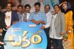 Bakara Movie Audio Release - 30 of 55