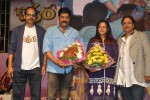 Bakara Movie Audio Release - 36 of 55
