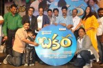 Bakara Movie Audio Release - 42 of 55